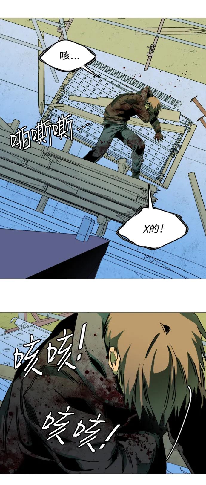 第 42 页
