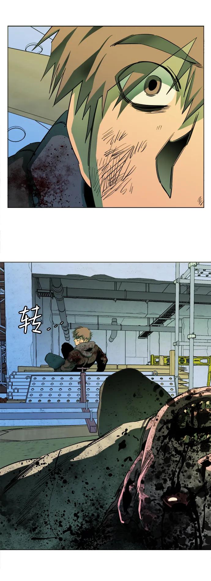 第 53 页
