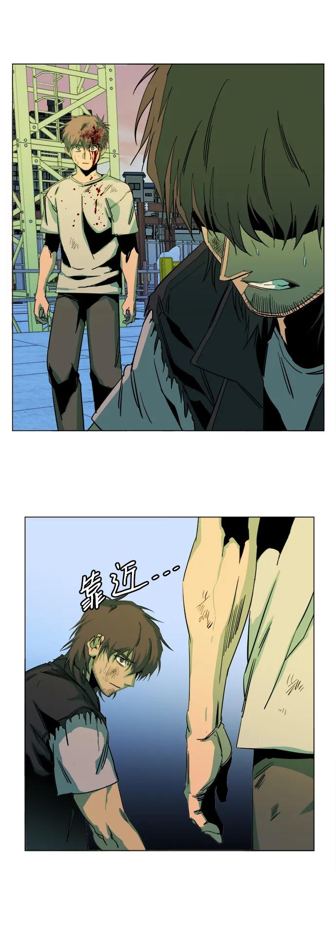 第 29 页