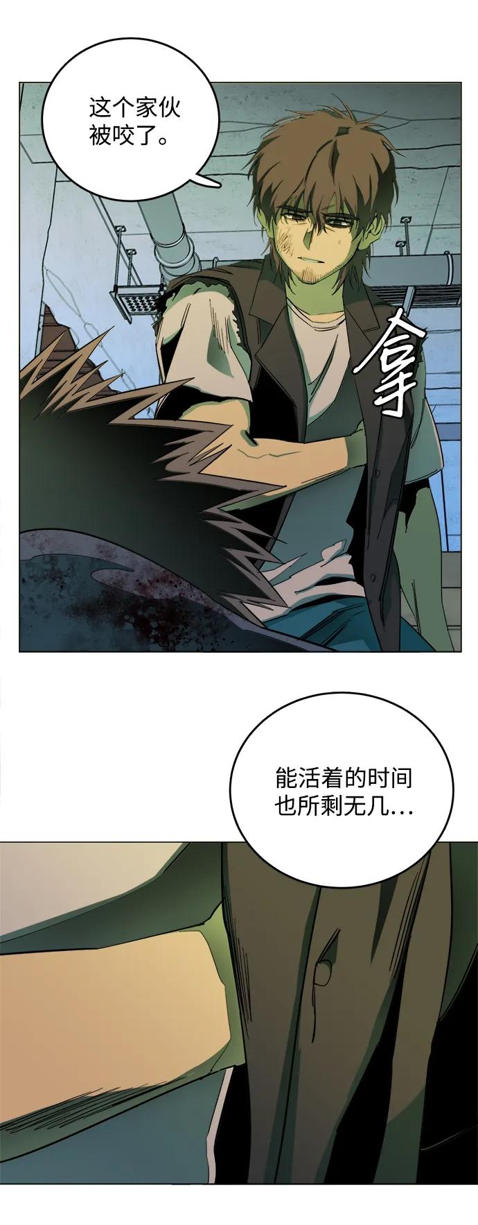 第 42 页