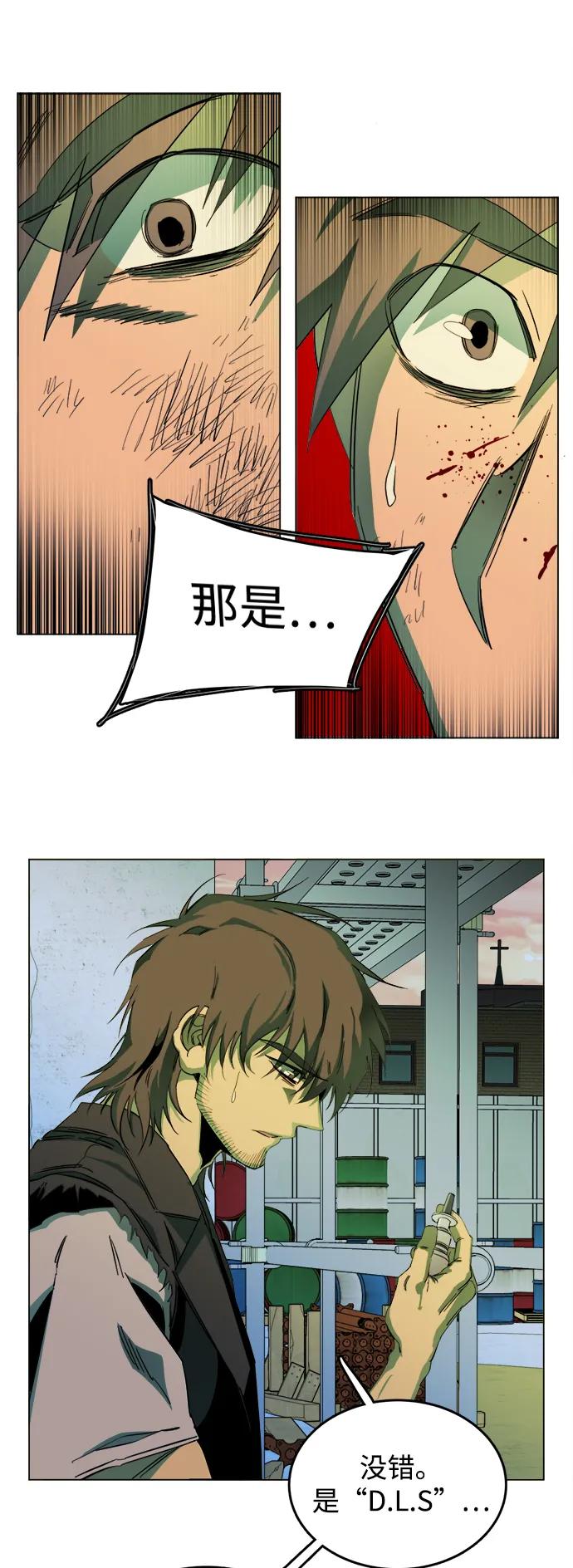 第 44 页
