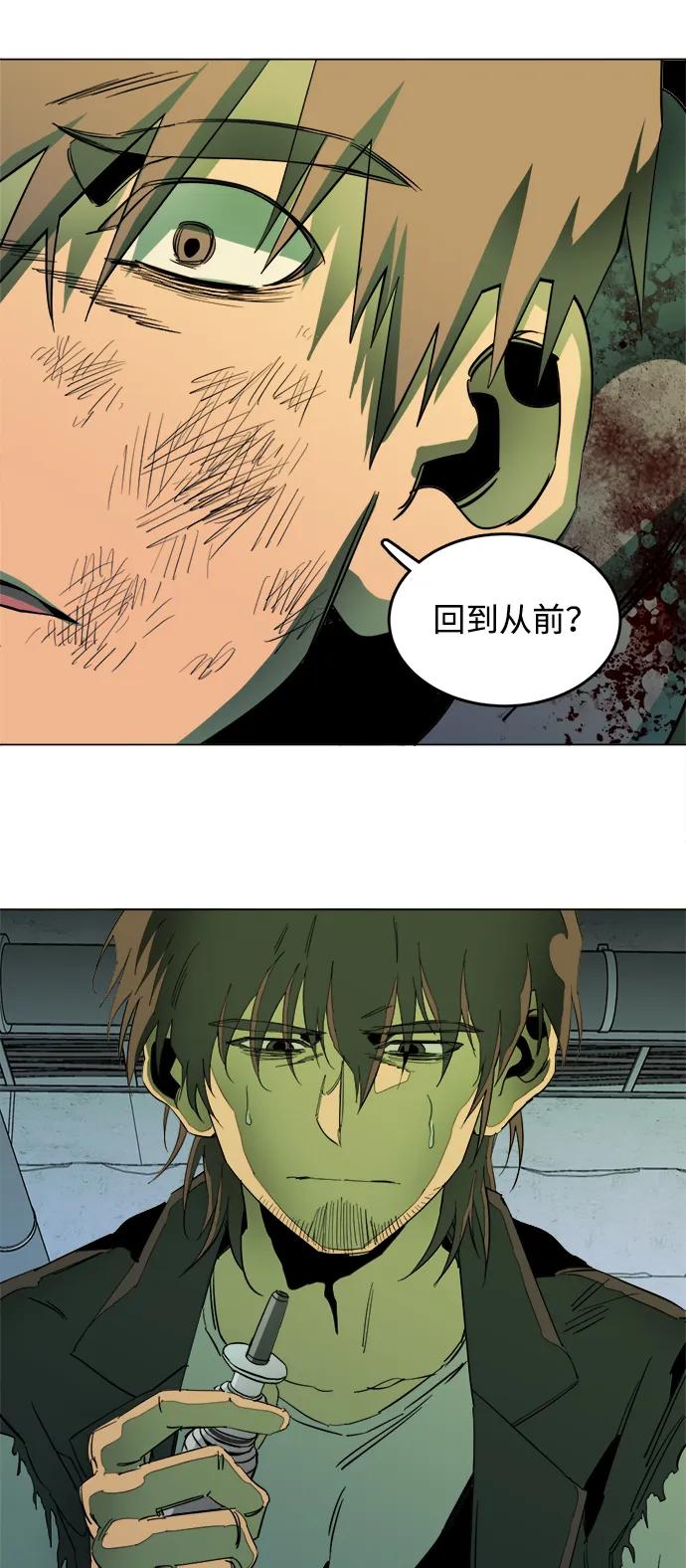 第 47 页