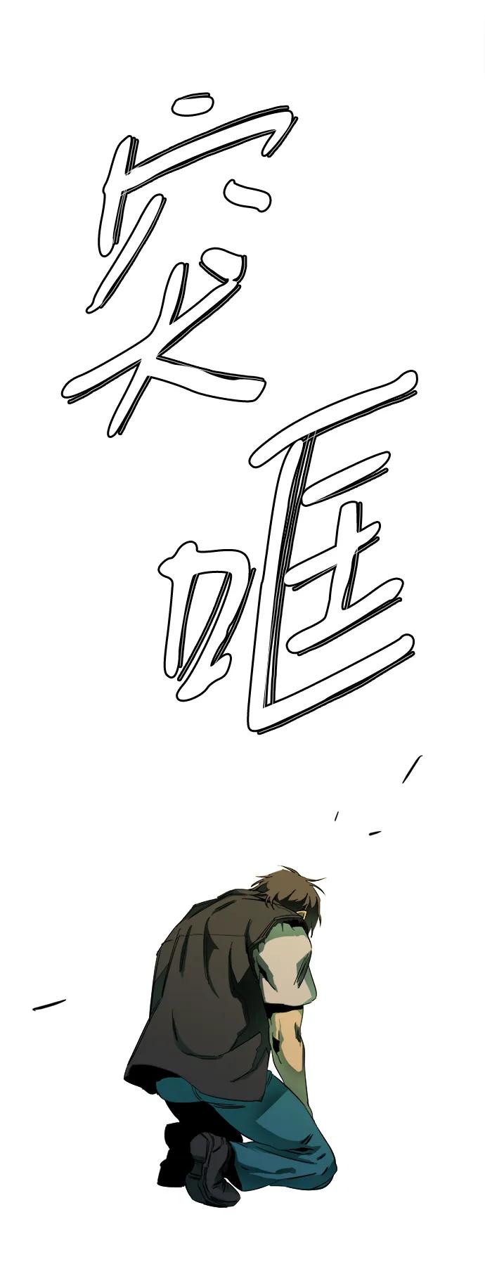 第 55 页