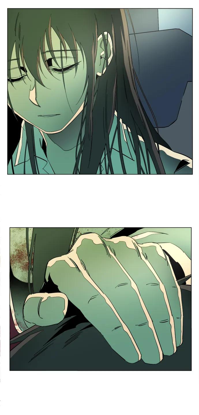 第 61 页