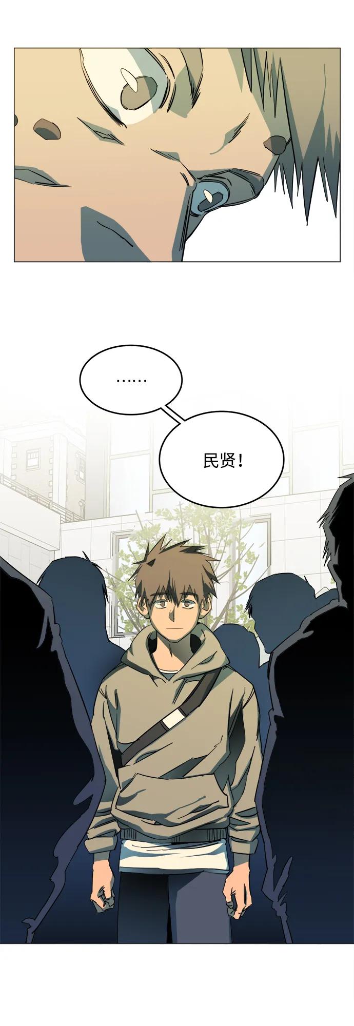 第 39 页