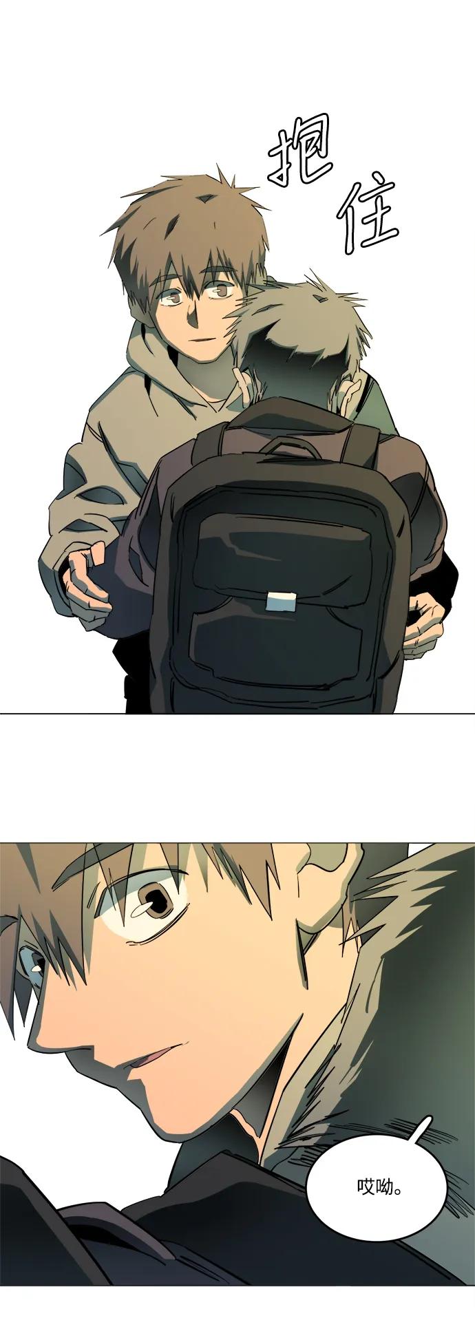第 43 页