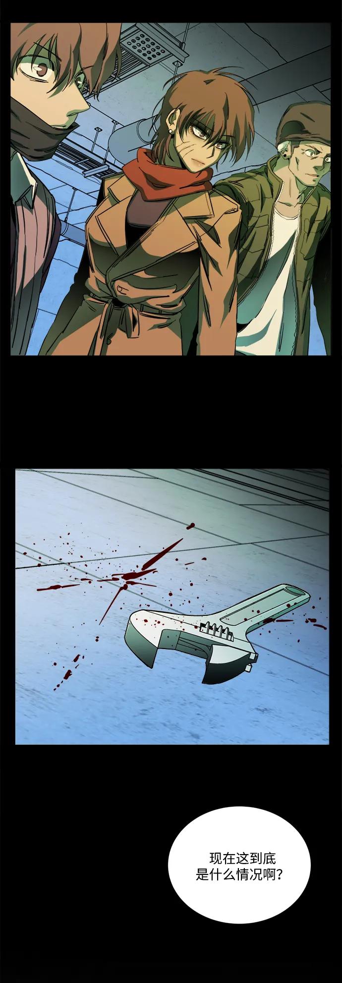 第 49 页