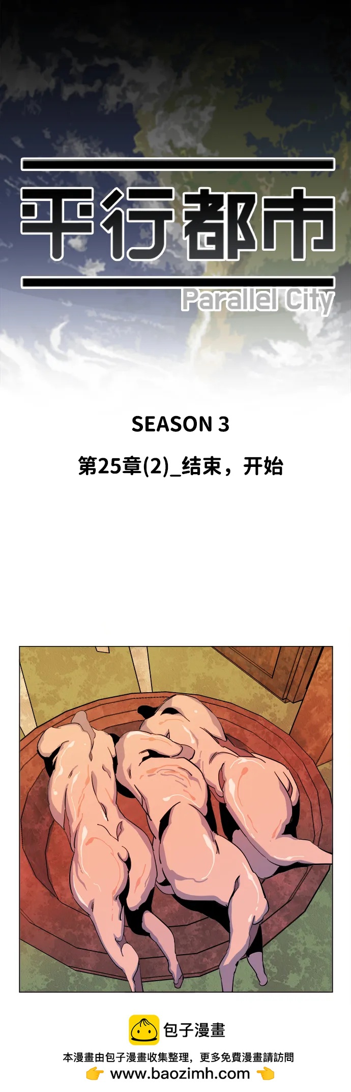第 50 页