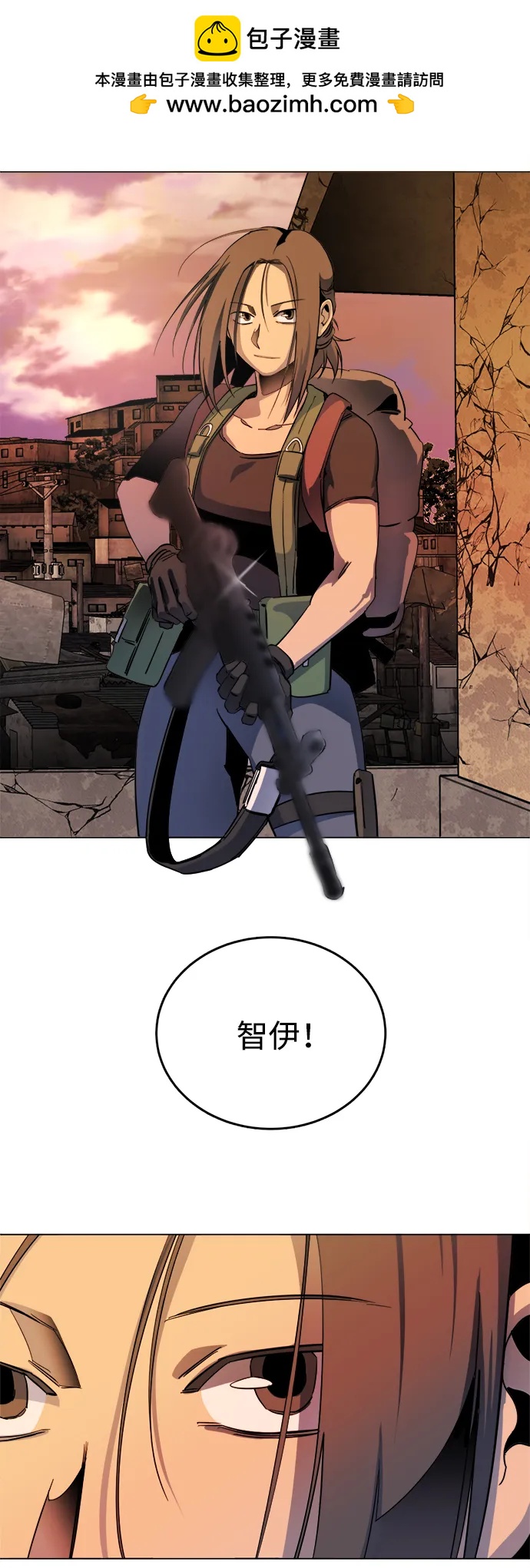 第 59 页