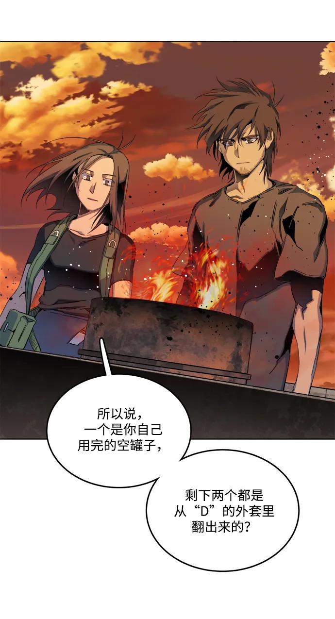 第 51 页