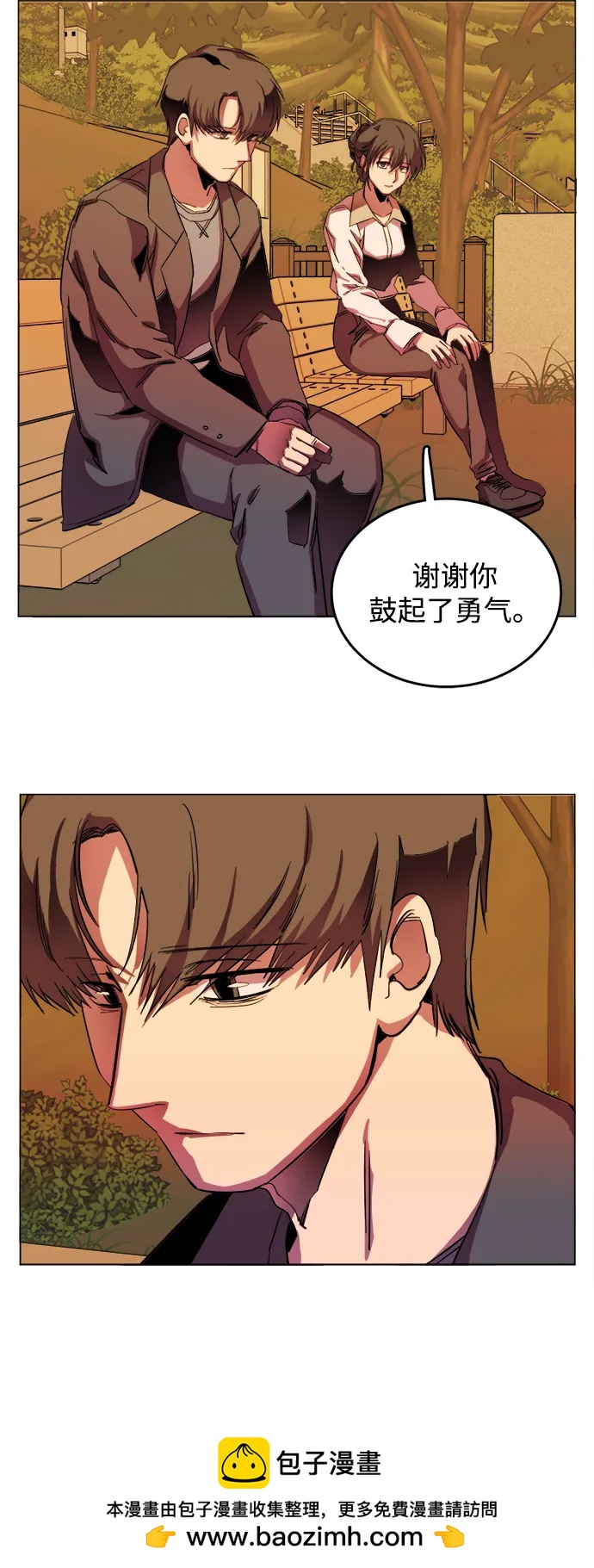 第 50 页