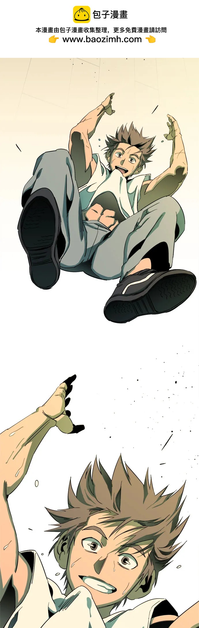 第 42 页