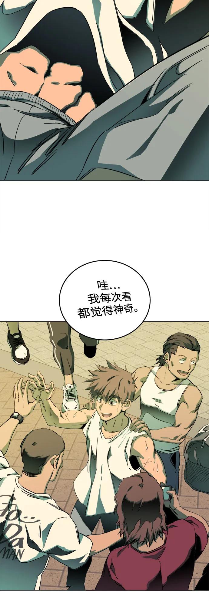 第 43 页
