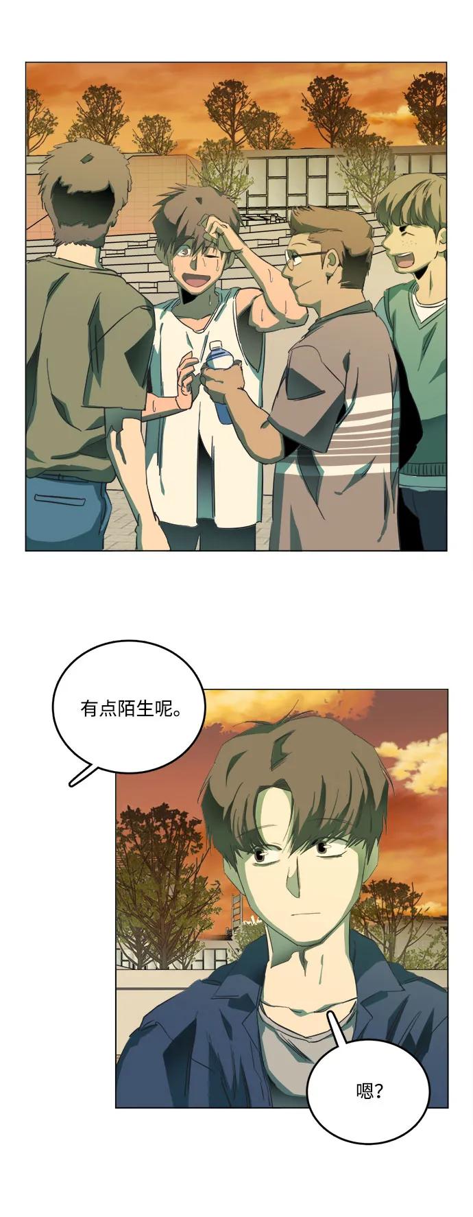 第 48 页