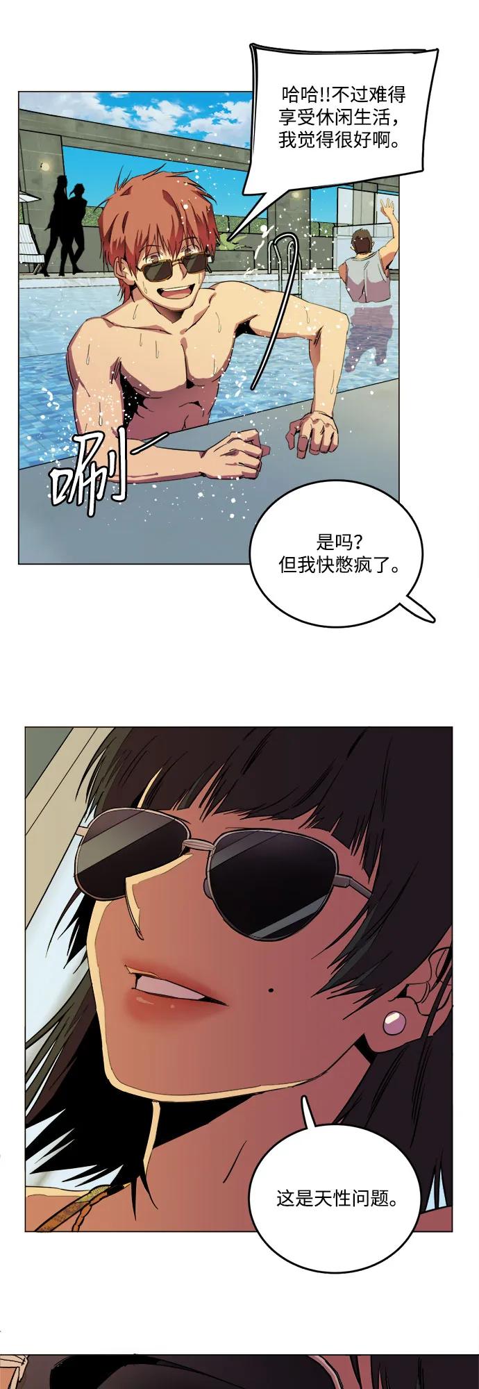 第 62 页