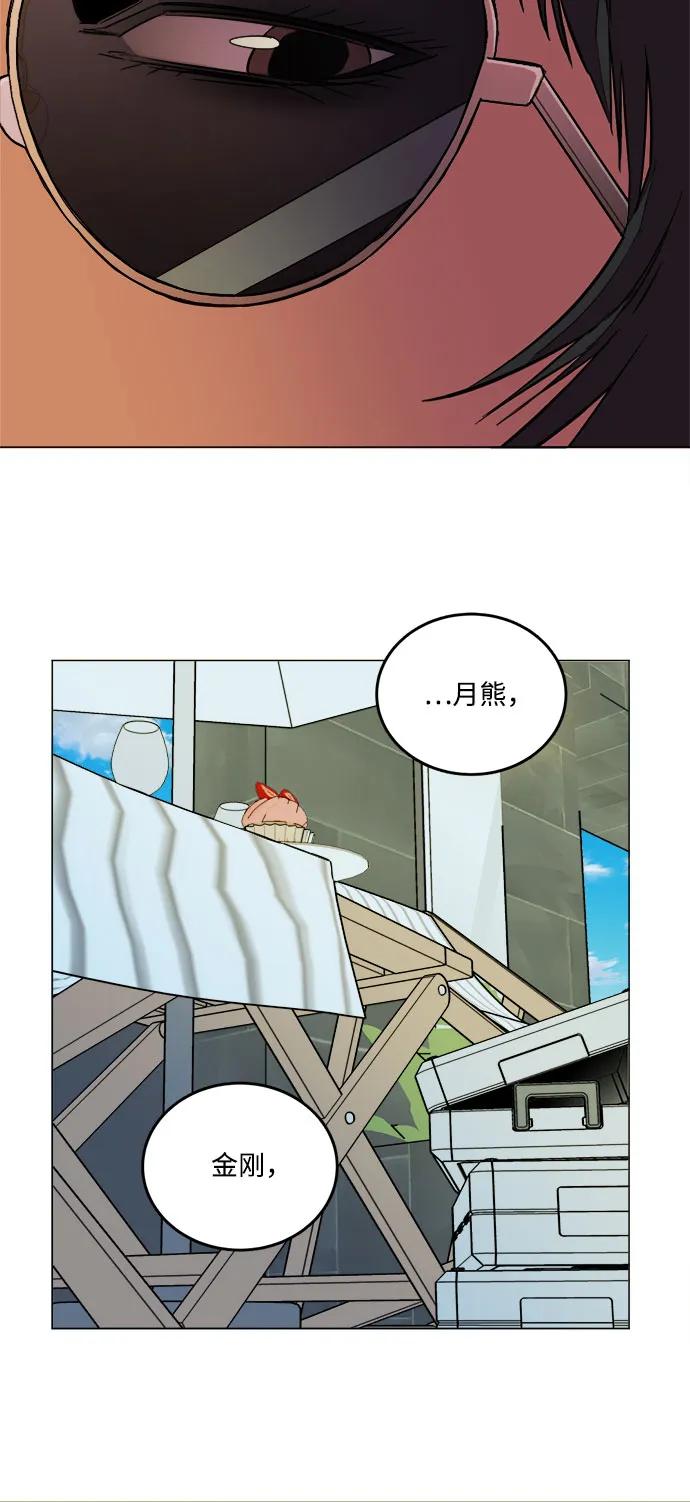 第 63 页