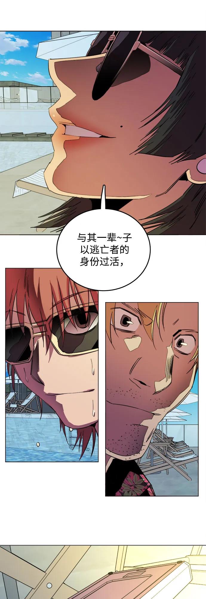 第 65 页