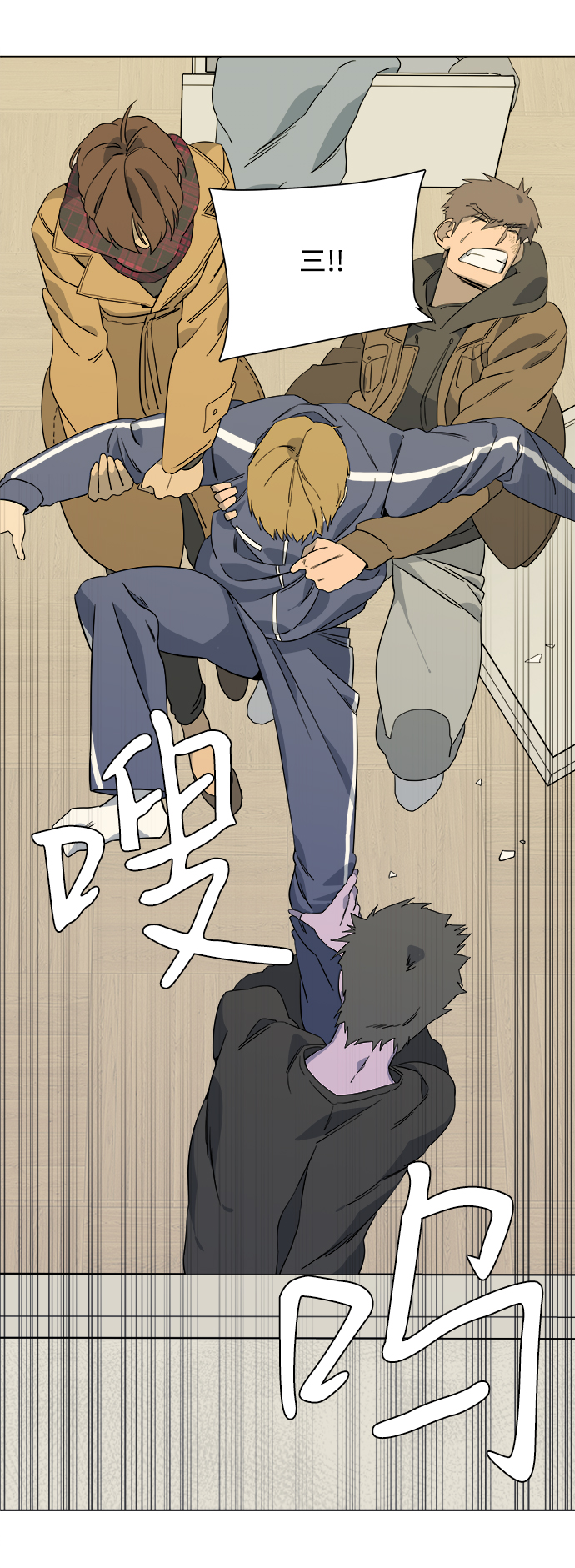 第 26 页