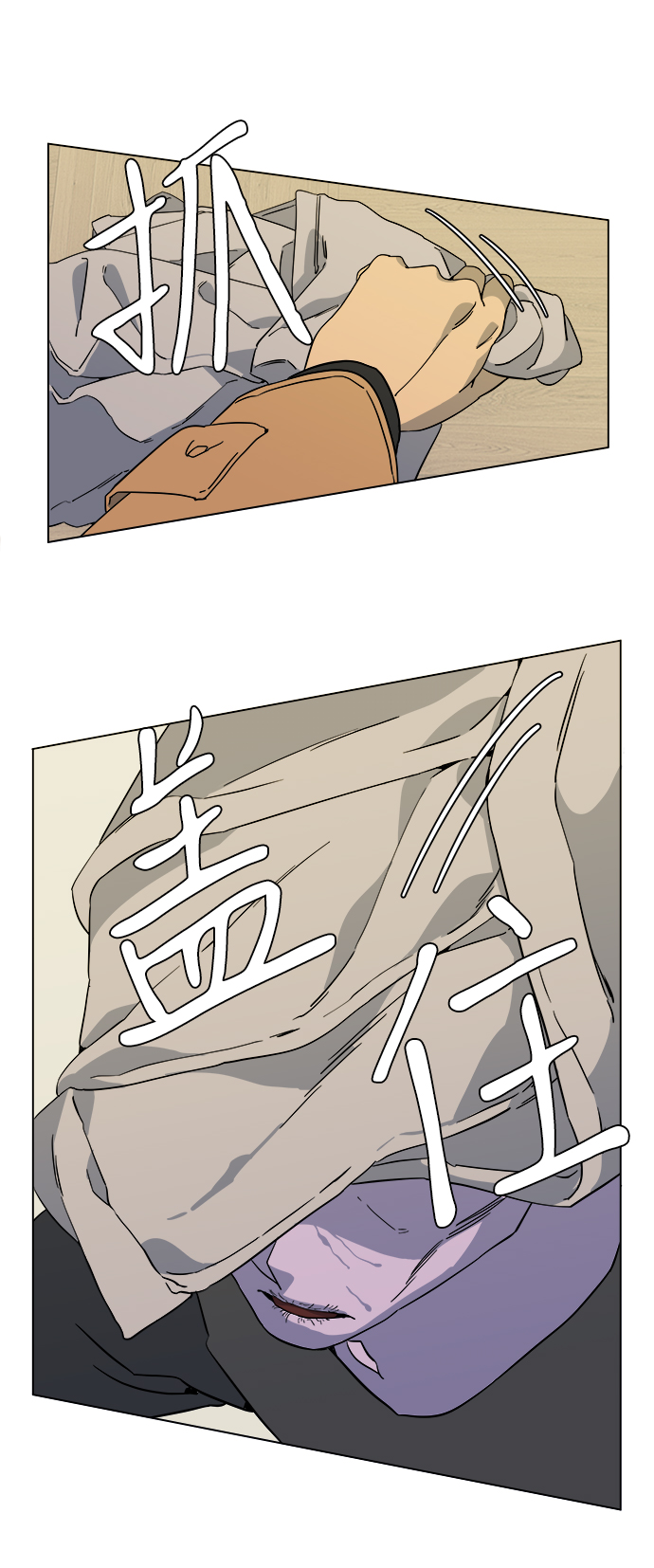 第 35 页