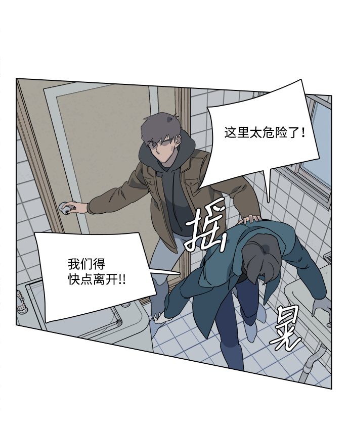 第 38 页