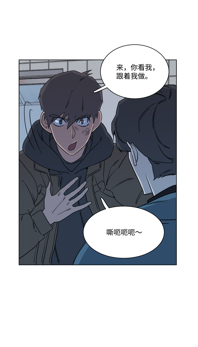 第 59 页