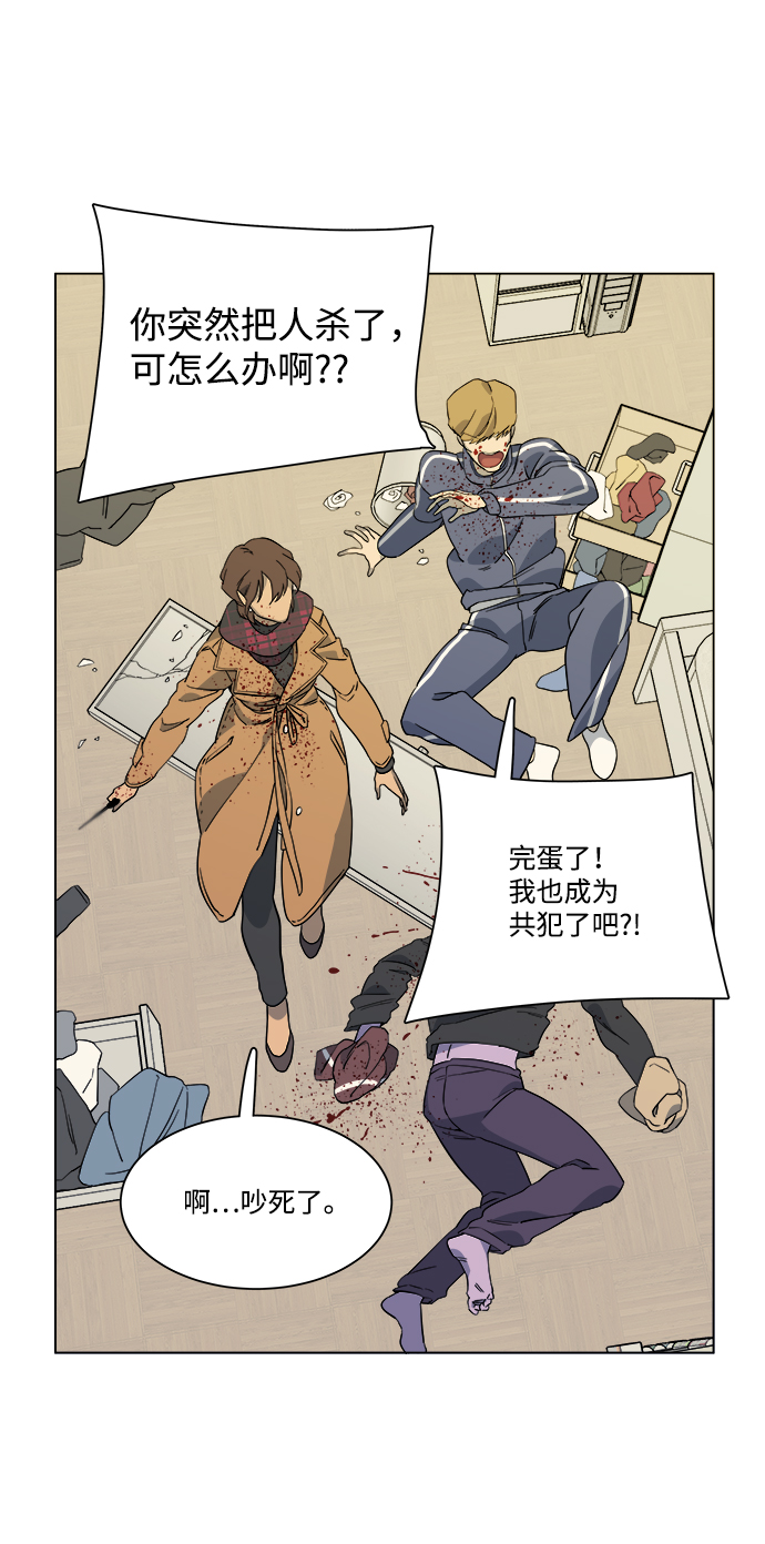 第 65 页