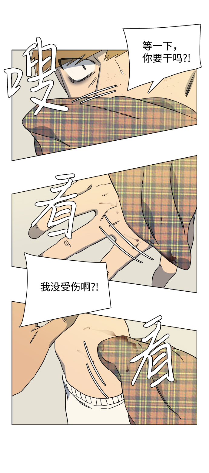 第 68 页