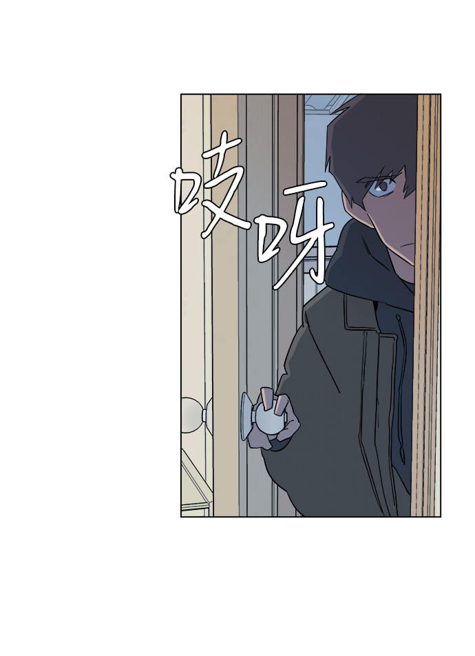 第 71 页