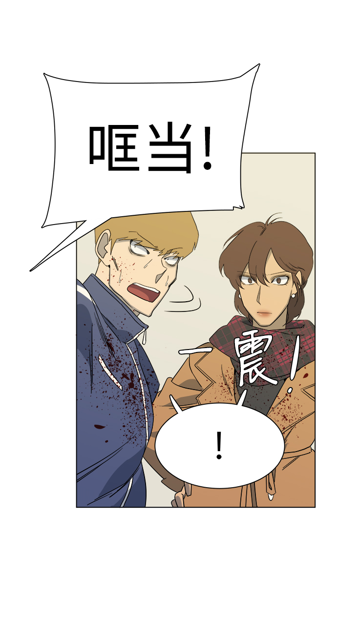 第 73 页