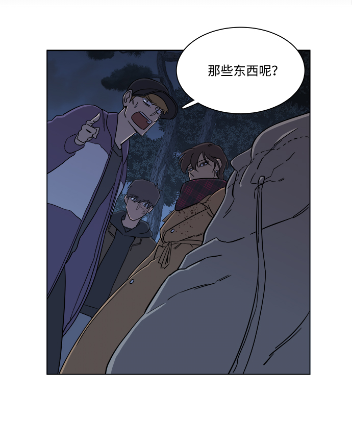 第 39 页