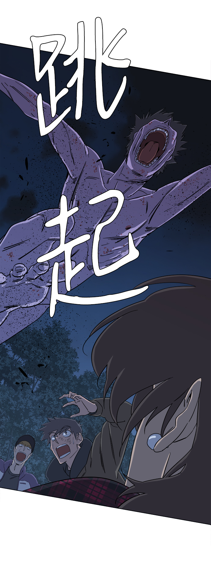 第 58 页