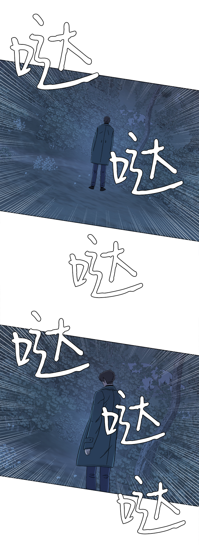 第 60 页