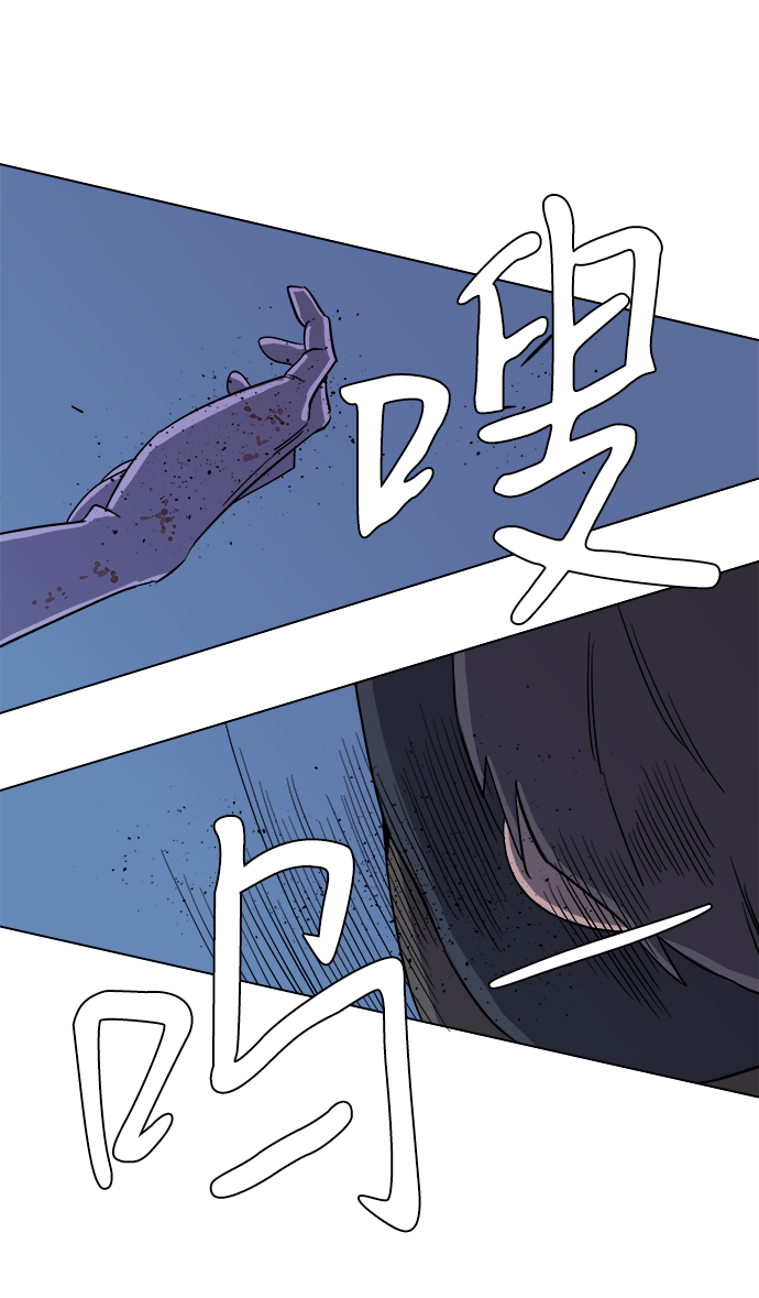 第 65 页