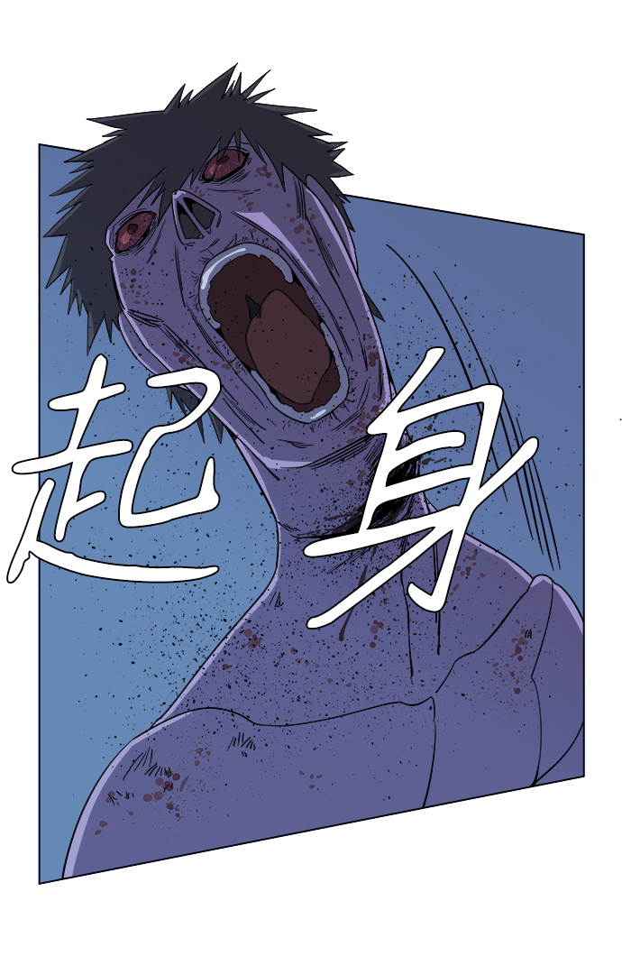 第 67 页
