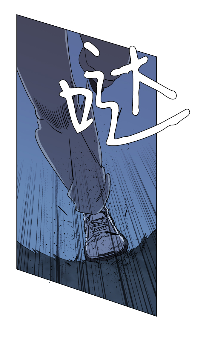 第 71 页