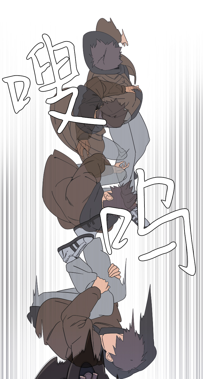 第 72 页