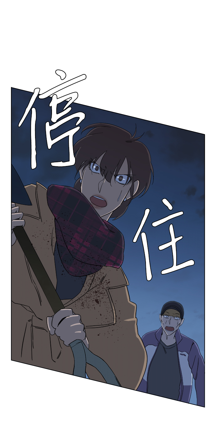 第 76 页