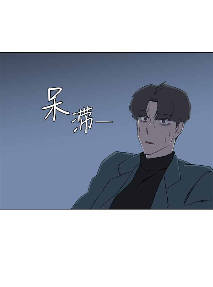 第 79 页