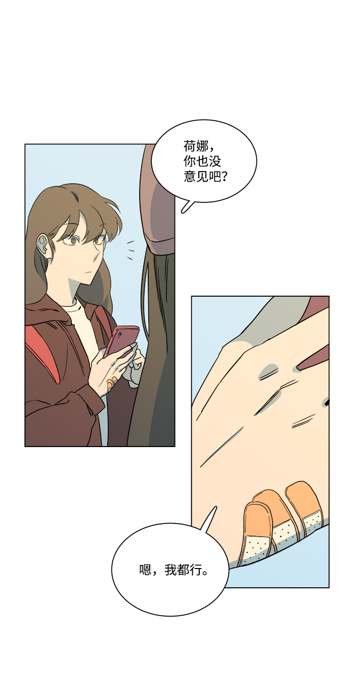 第 84 页