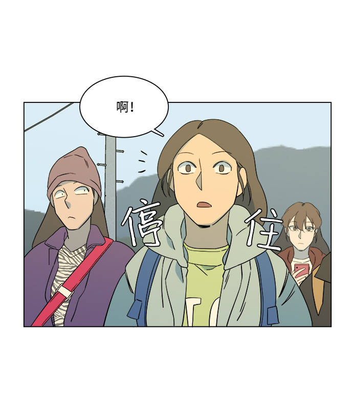 第 85 页