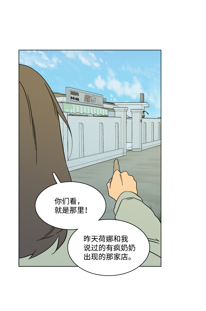 第 86 页