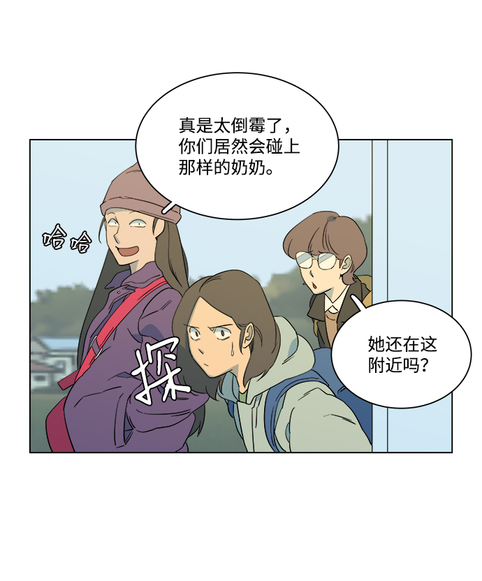 第 87 页