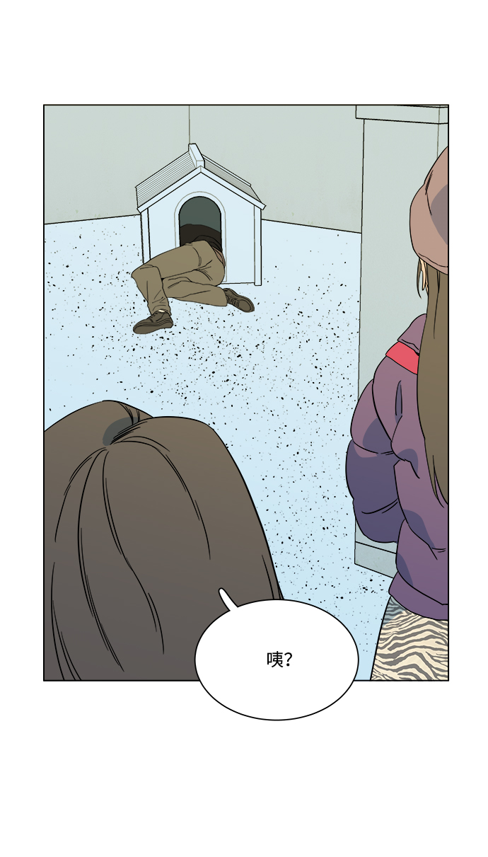第 88 页