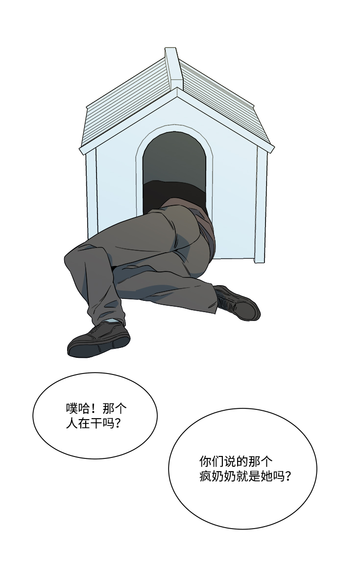 第 89 页