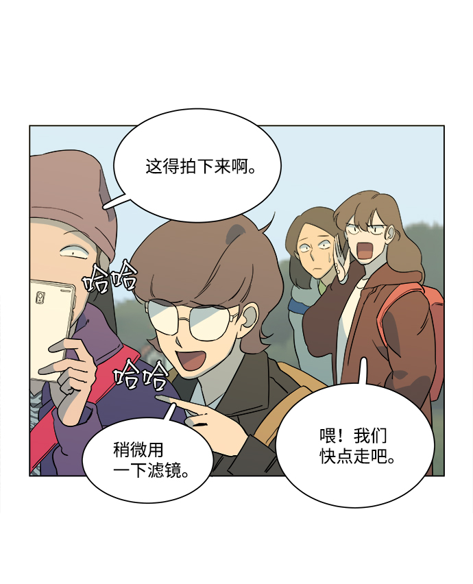 第 90 页