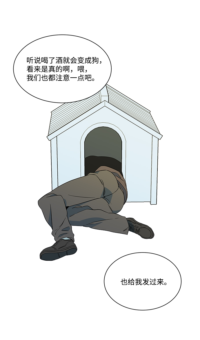 第 91 页