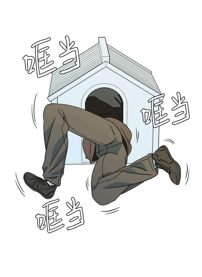 第 94 页