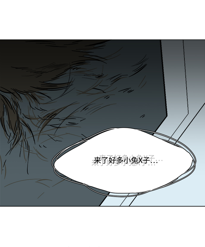 第 96 页