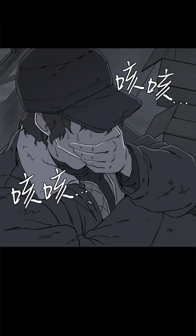第 55 页