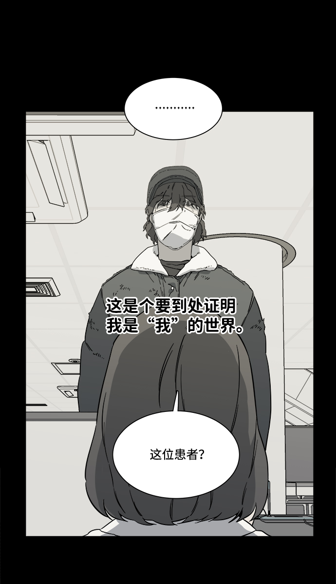 第 57 页